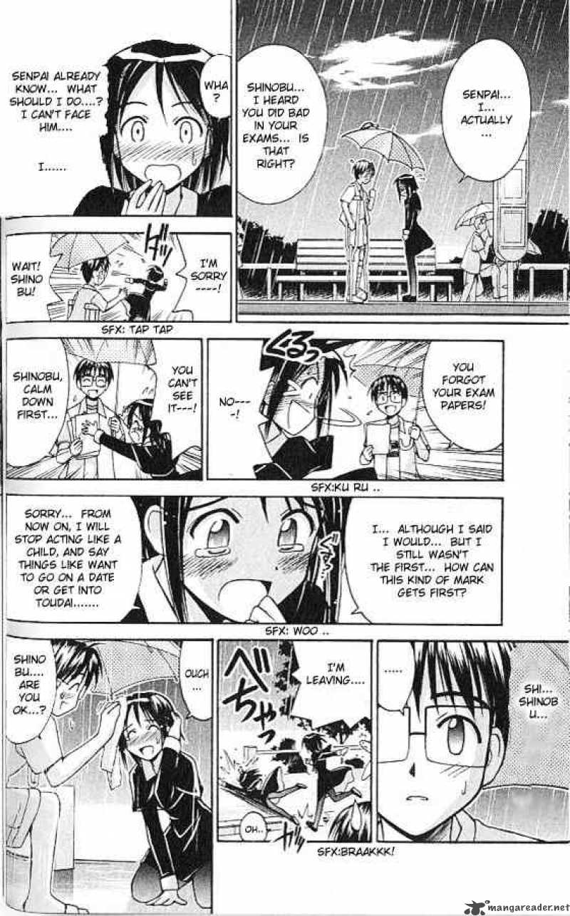 Love Hina 76 6