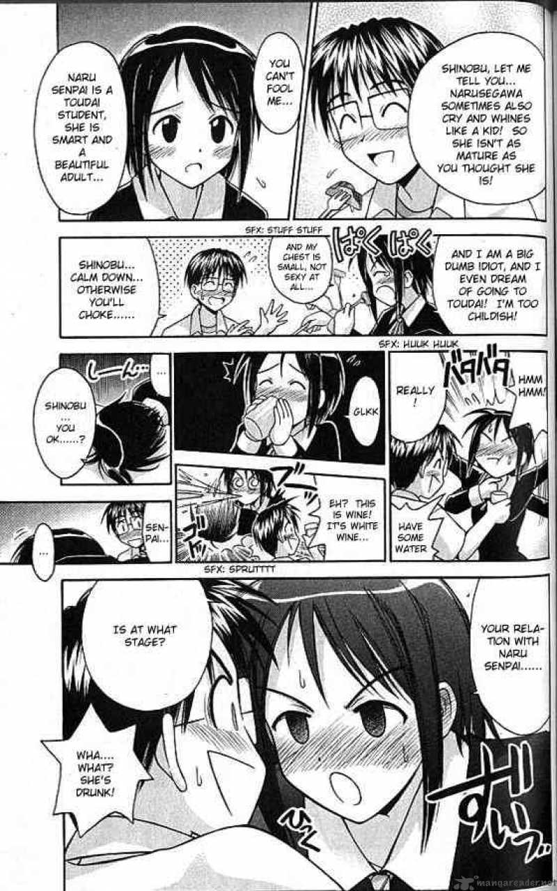 Love Hina 76 9