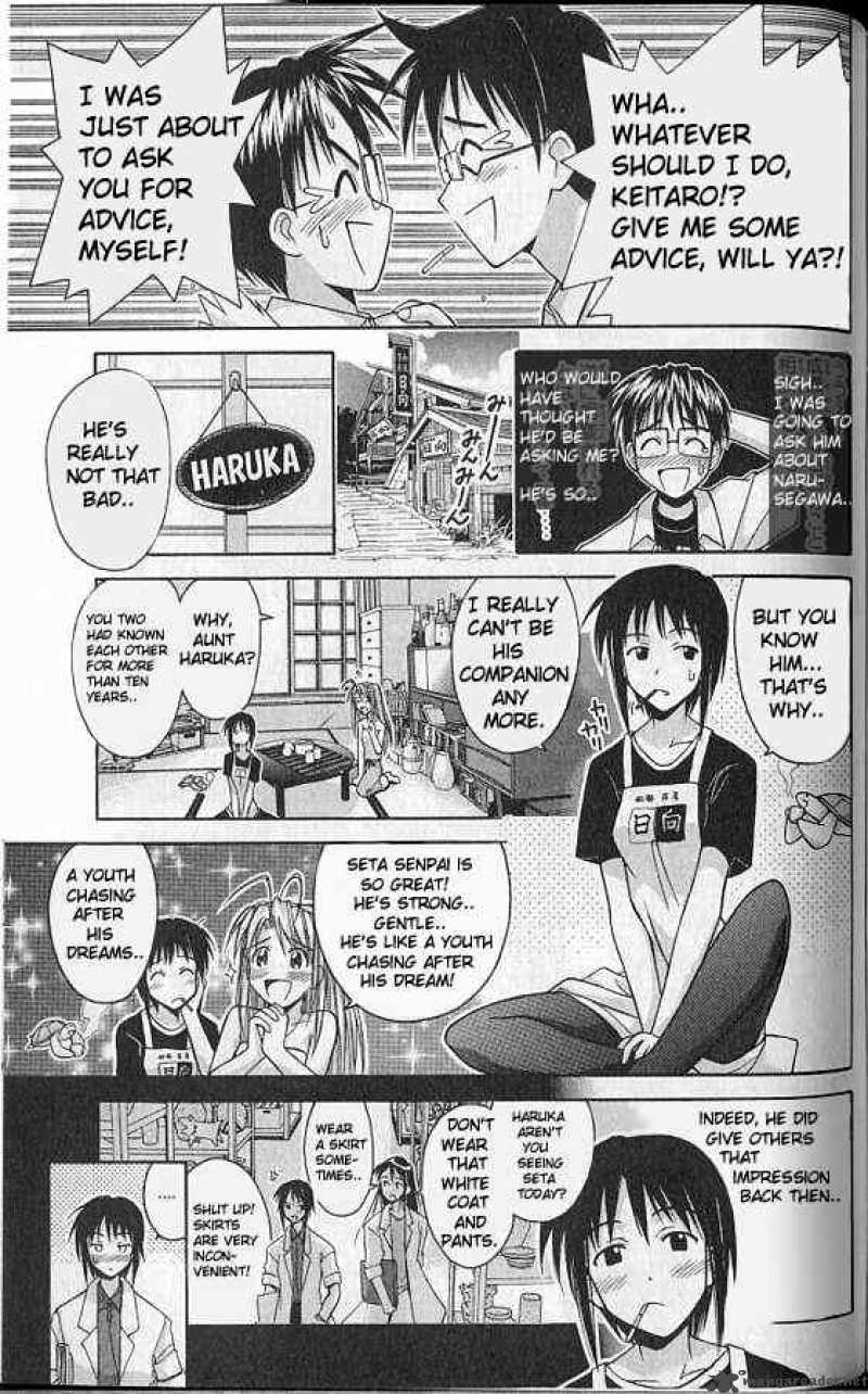 Love Hina 77 11