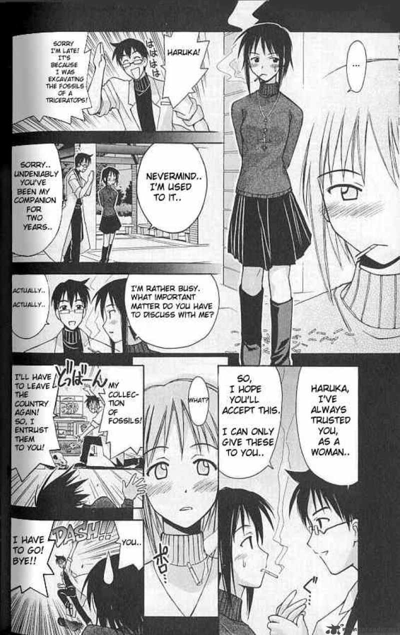 Love Hina 77 12