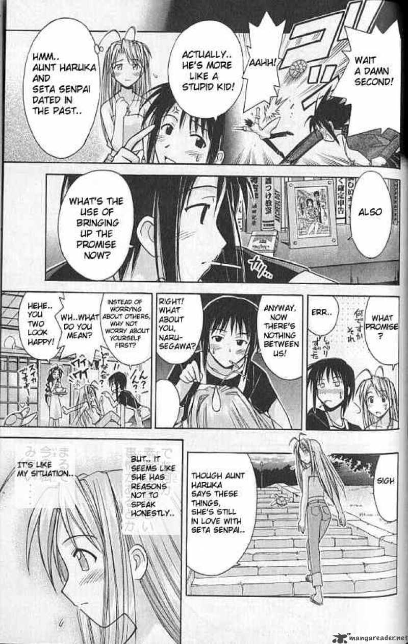 Love Hina 77 13