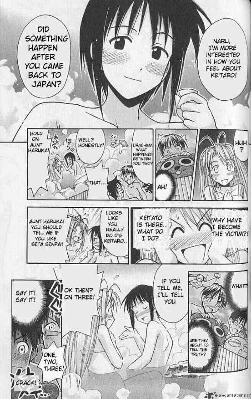 Love Hina 77 17