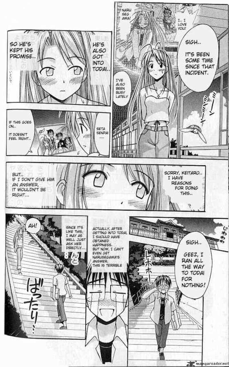 Love Hina 77 4