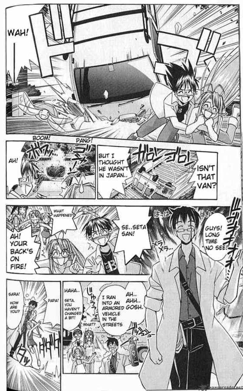 Love Hina 77 6