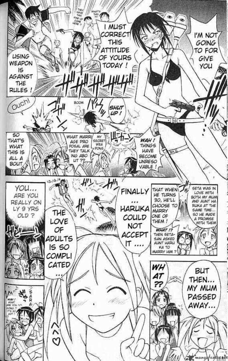 Love Hina 78 10