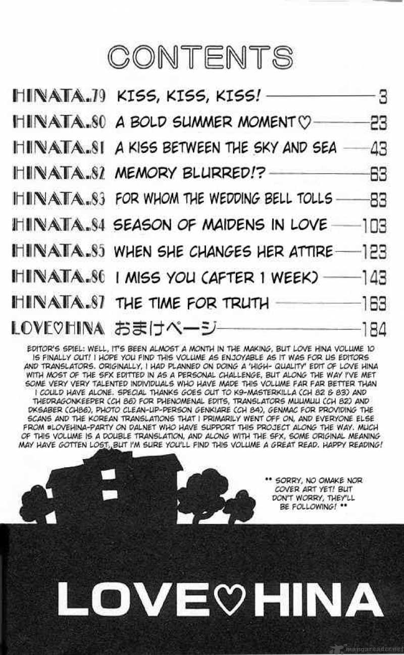 Love Hina 79 2