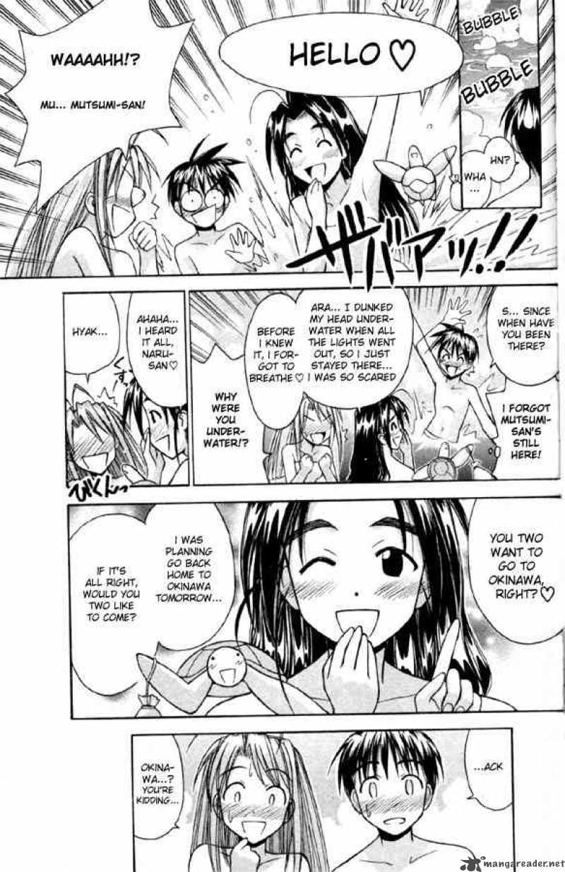 Love Hina 79 21