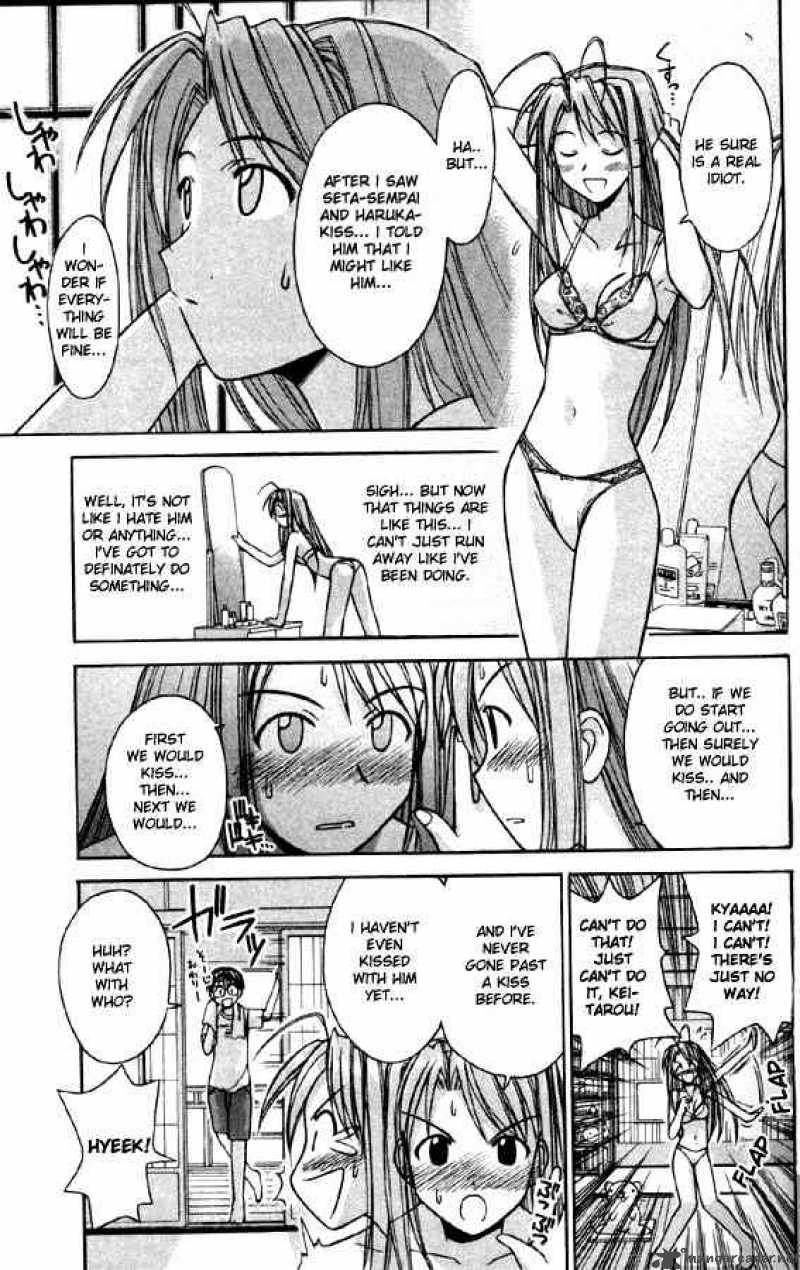 Love Hina 79 7