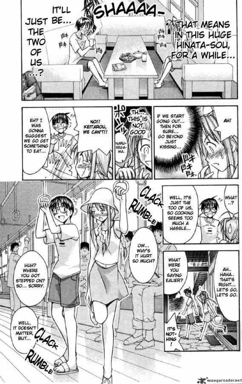 Love Hina 79 9