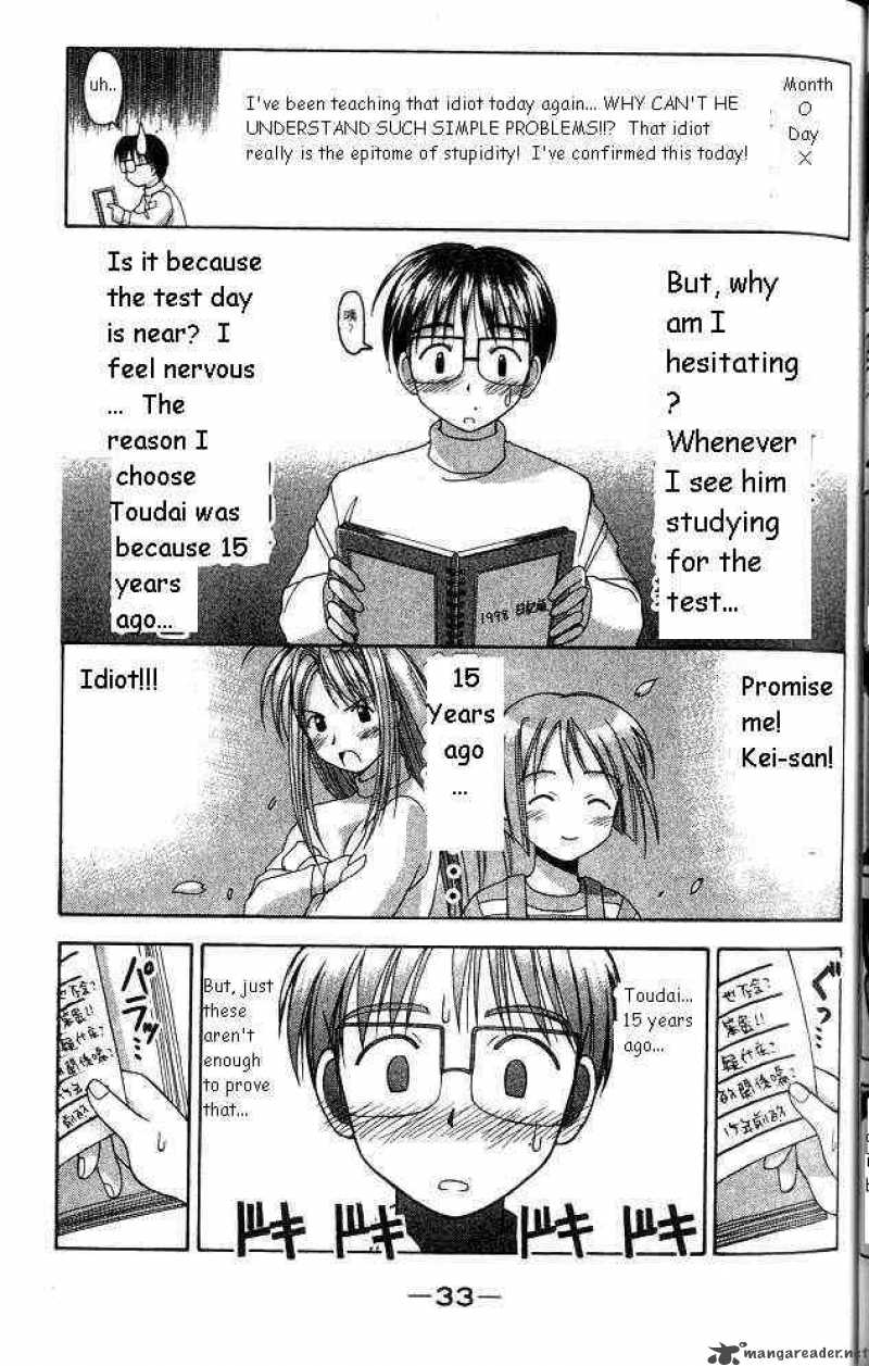 Love Hina 8 11