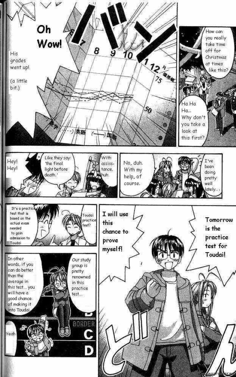 Love Hina 8 2