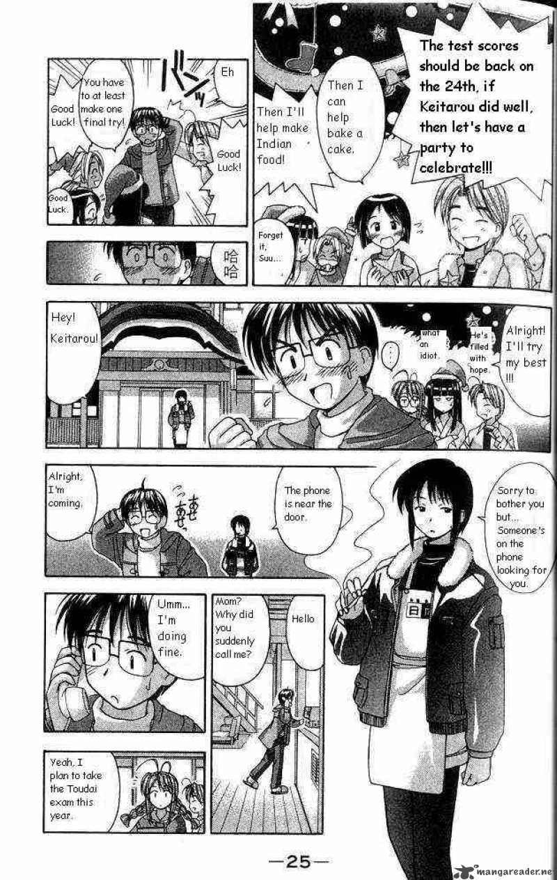 Love Hina 8 3