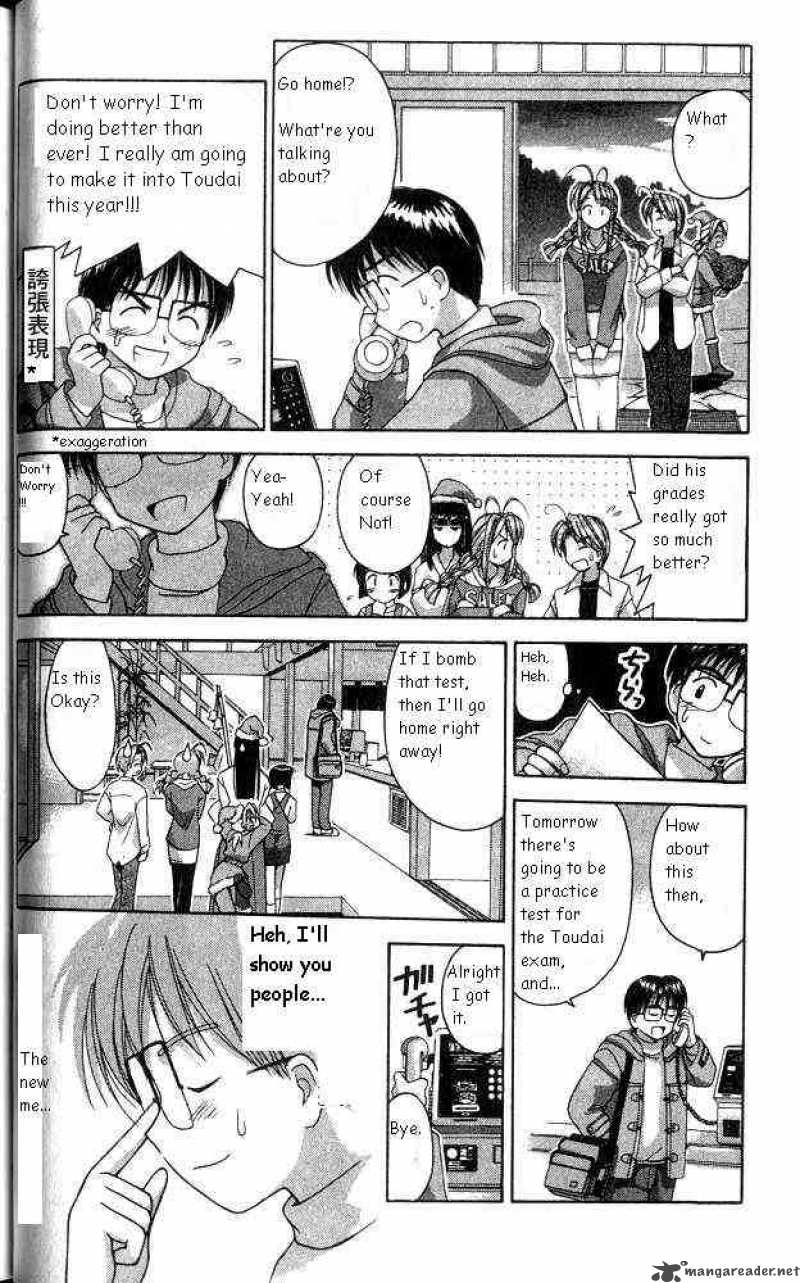 Love Hina 8 4