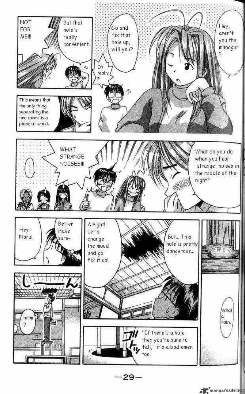 Love Hina 8 7