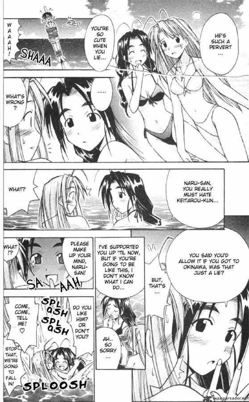 Love Hina 80 12