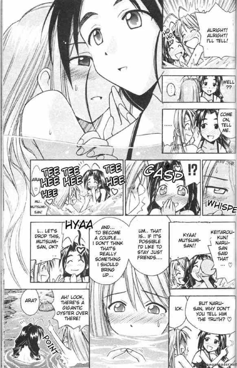 Love Hina 80 13