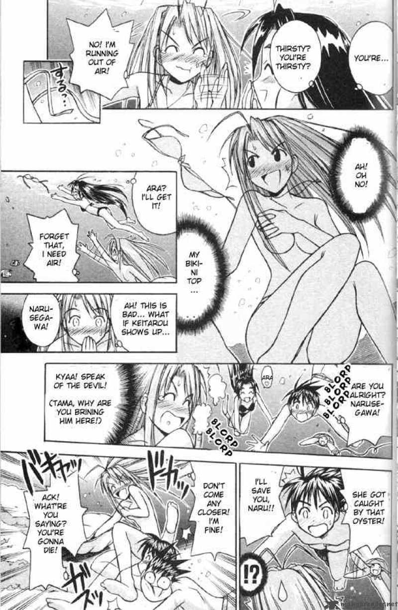 Love Hina 80 15