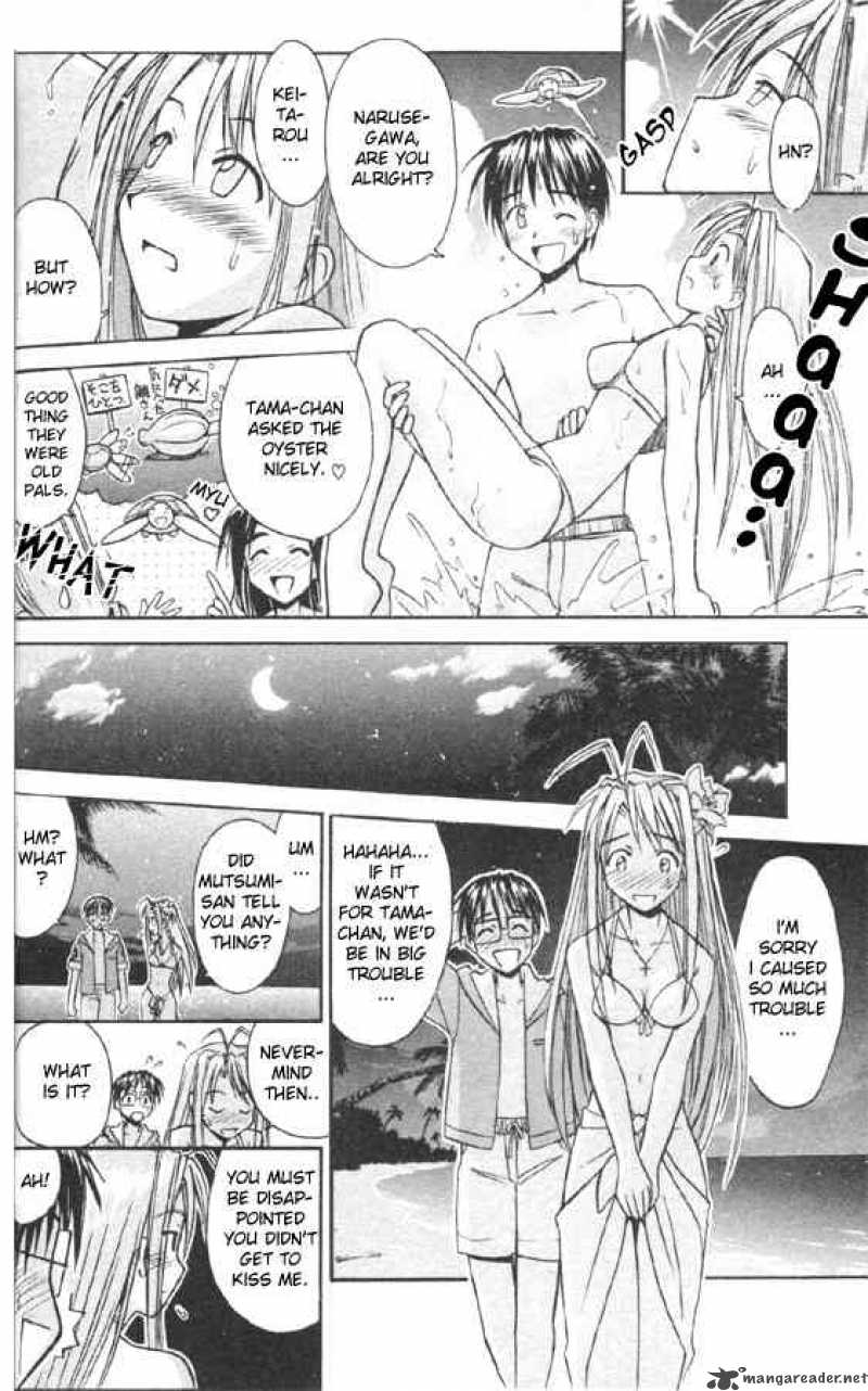 Love Hina 80 18