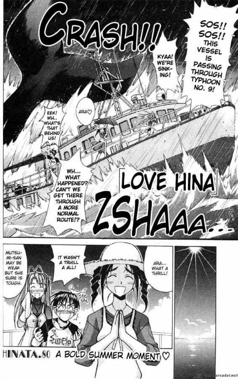 Love Hina 80 2