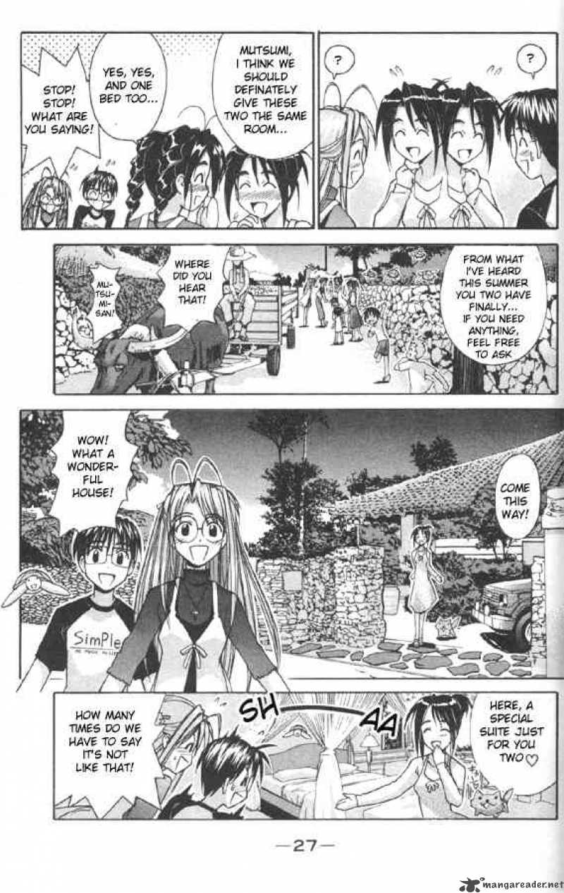 Love Hina 80 5