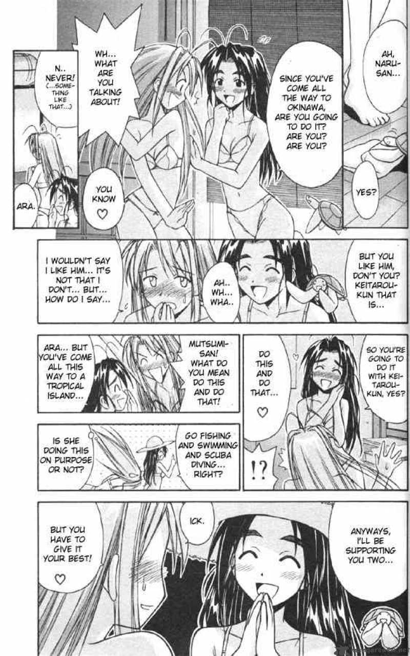 Love Hina 80 7