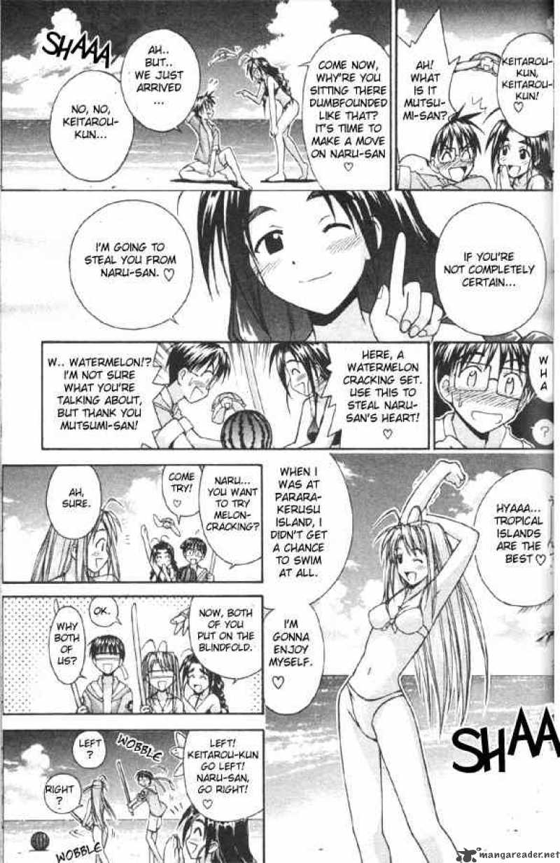 Love Hina 80 9