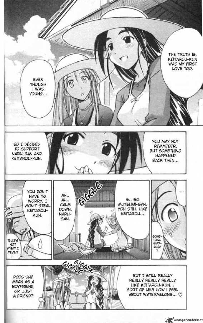 Love Hina 81 12