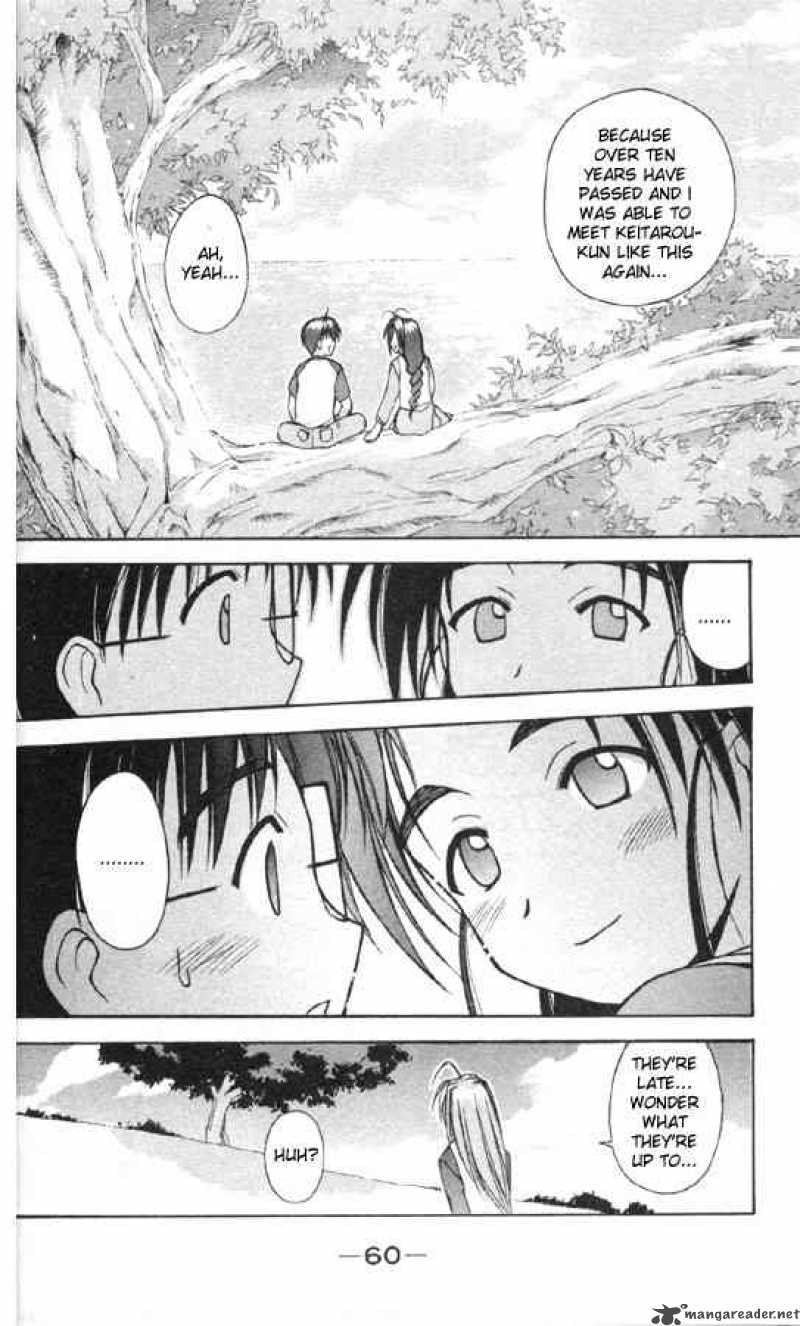 Love Hina 81 18