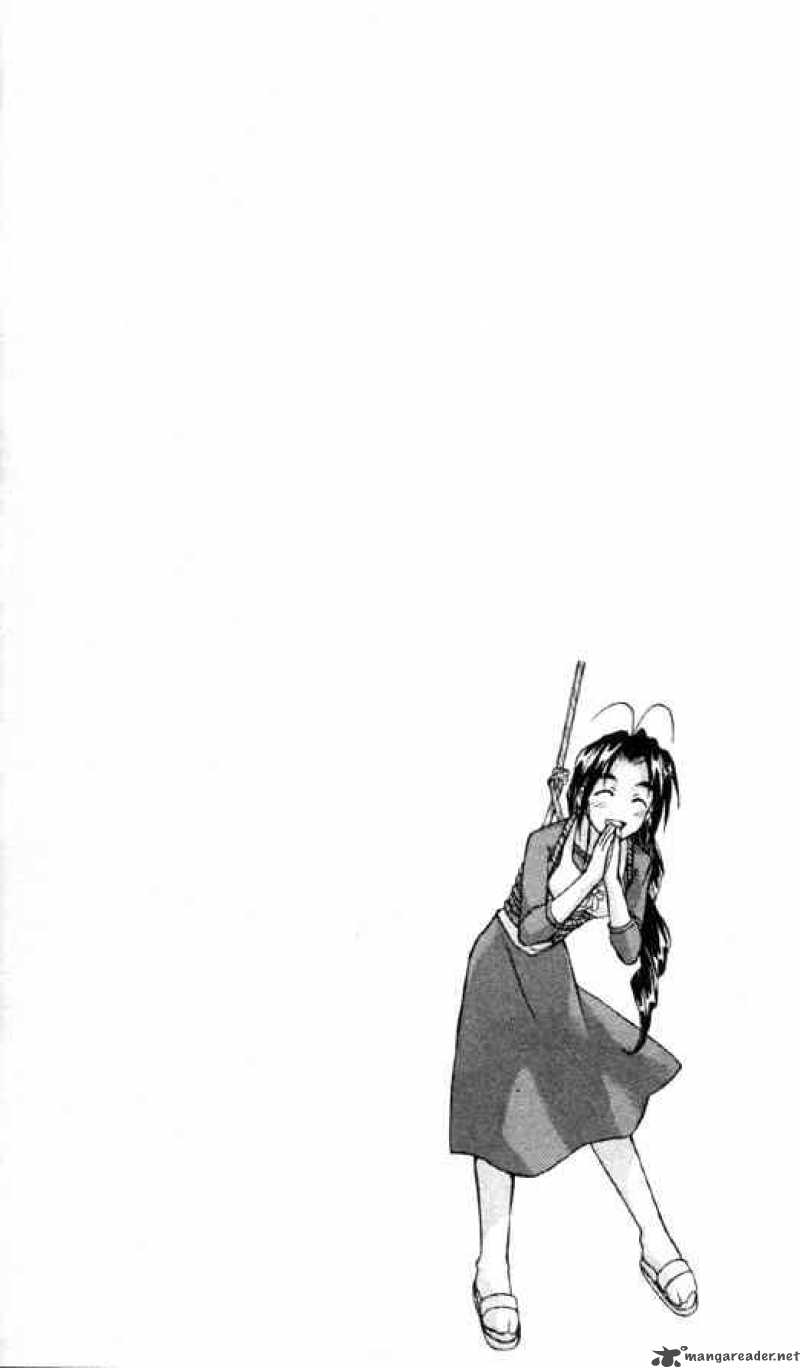 Love Hina 81 20