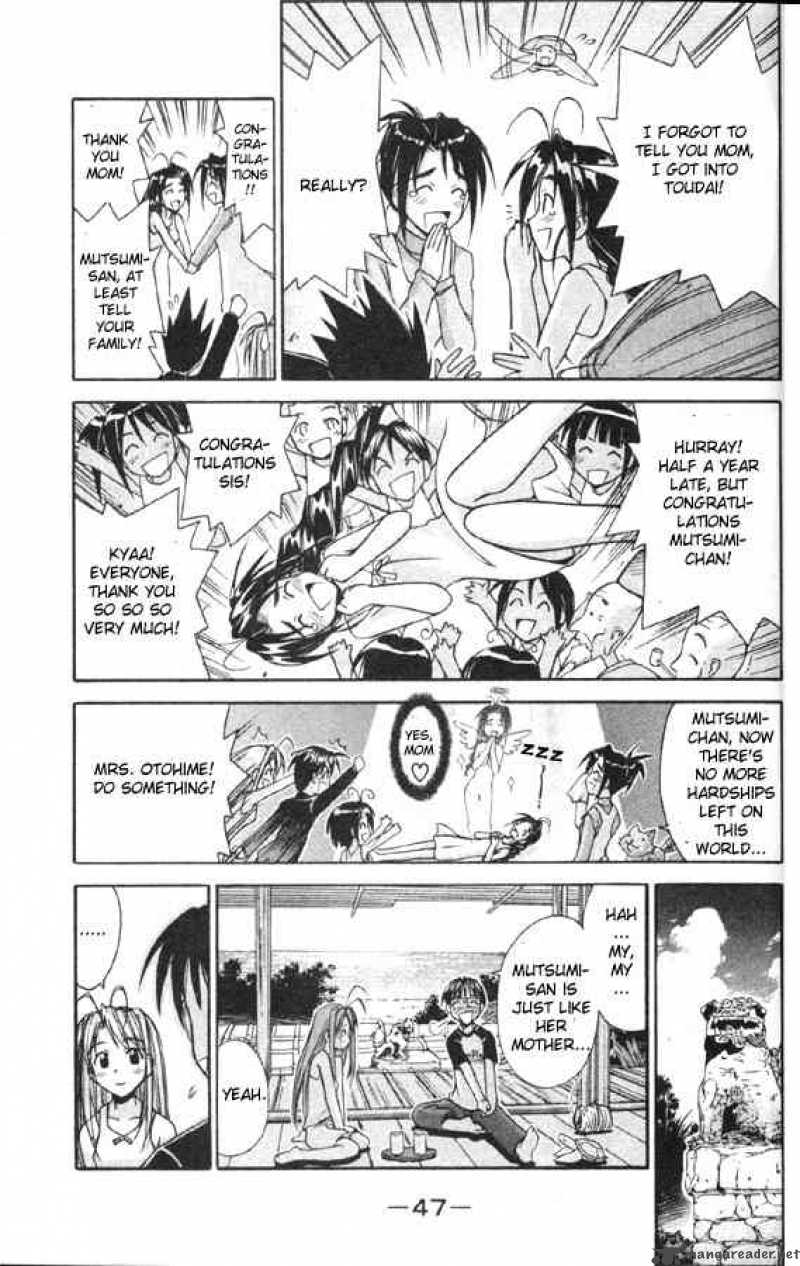 Love Hina 81 5