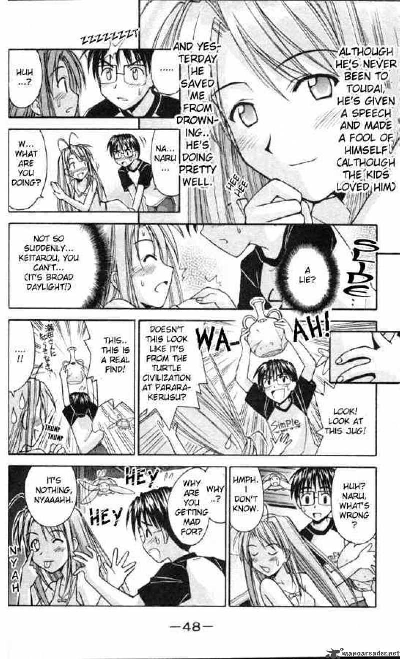 Love Hina 81 6