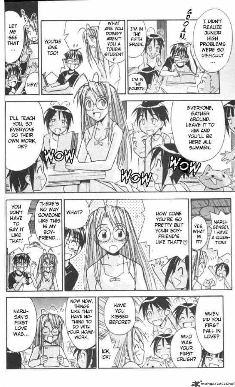 Love Hina 81 8