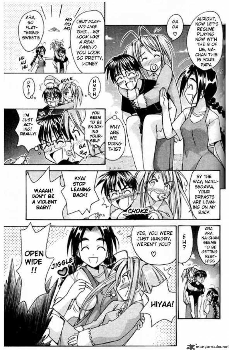 Love Hina 82 11