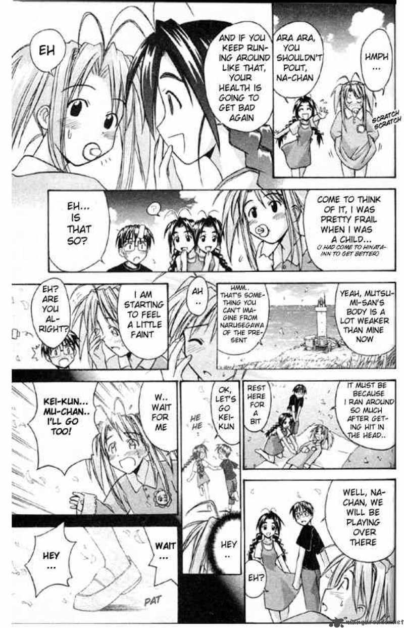 Love Hina 82 13