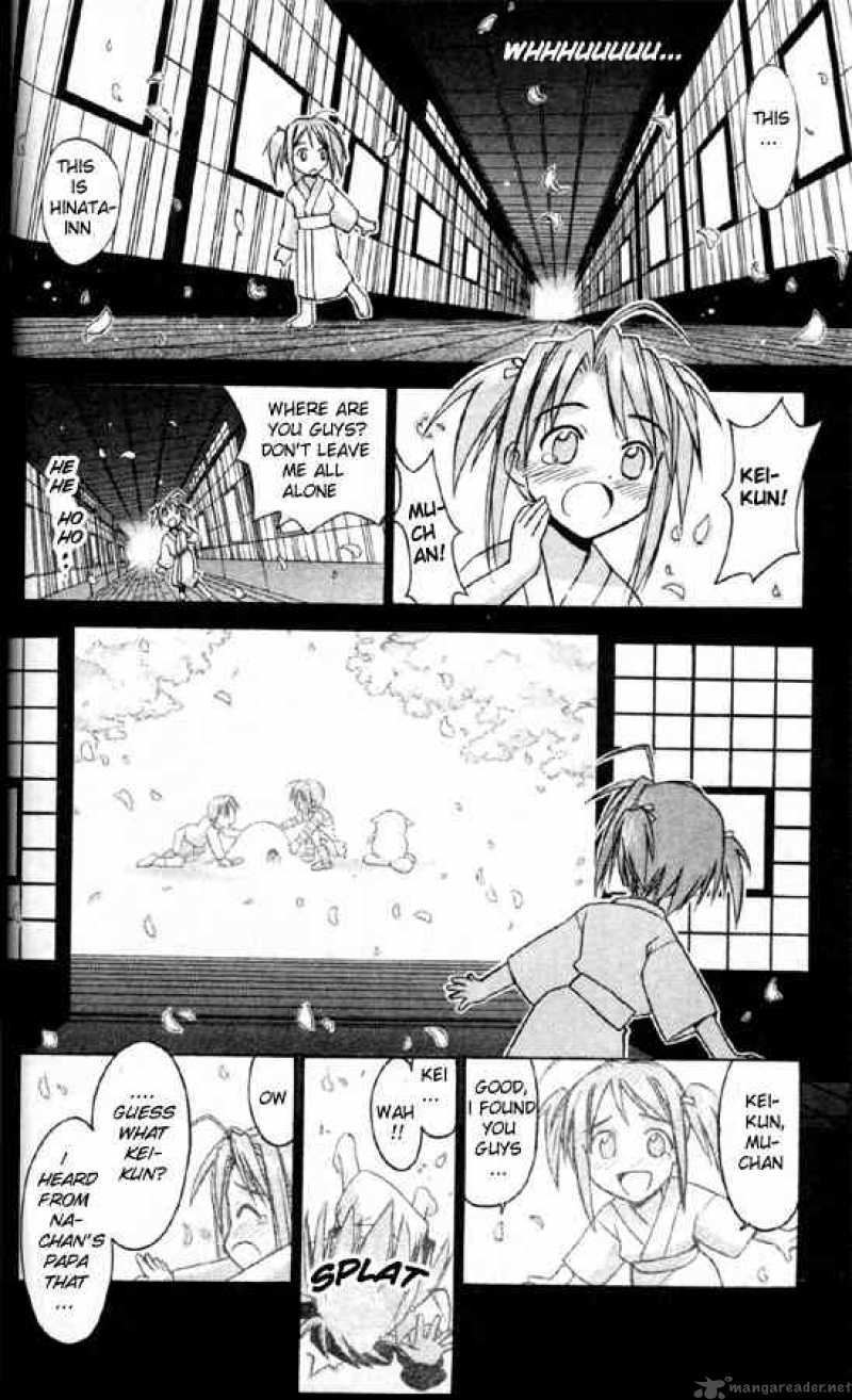 Love Hina 82 14