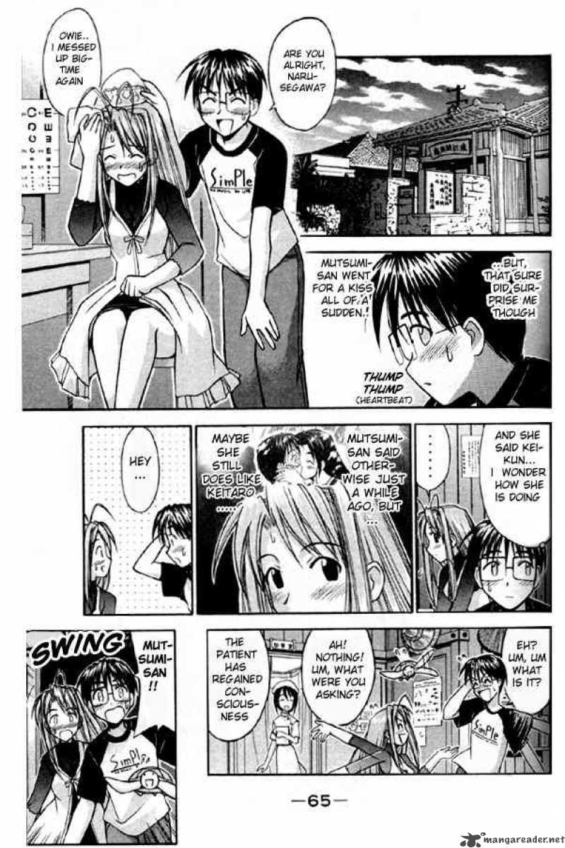 Love Hina 82 3