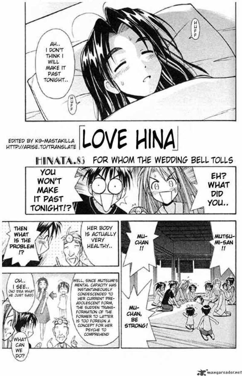 Love Hina 83 1