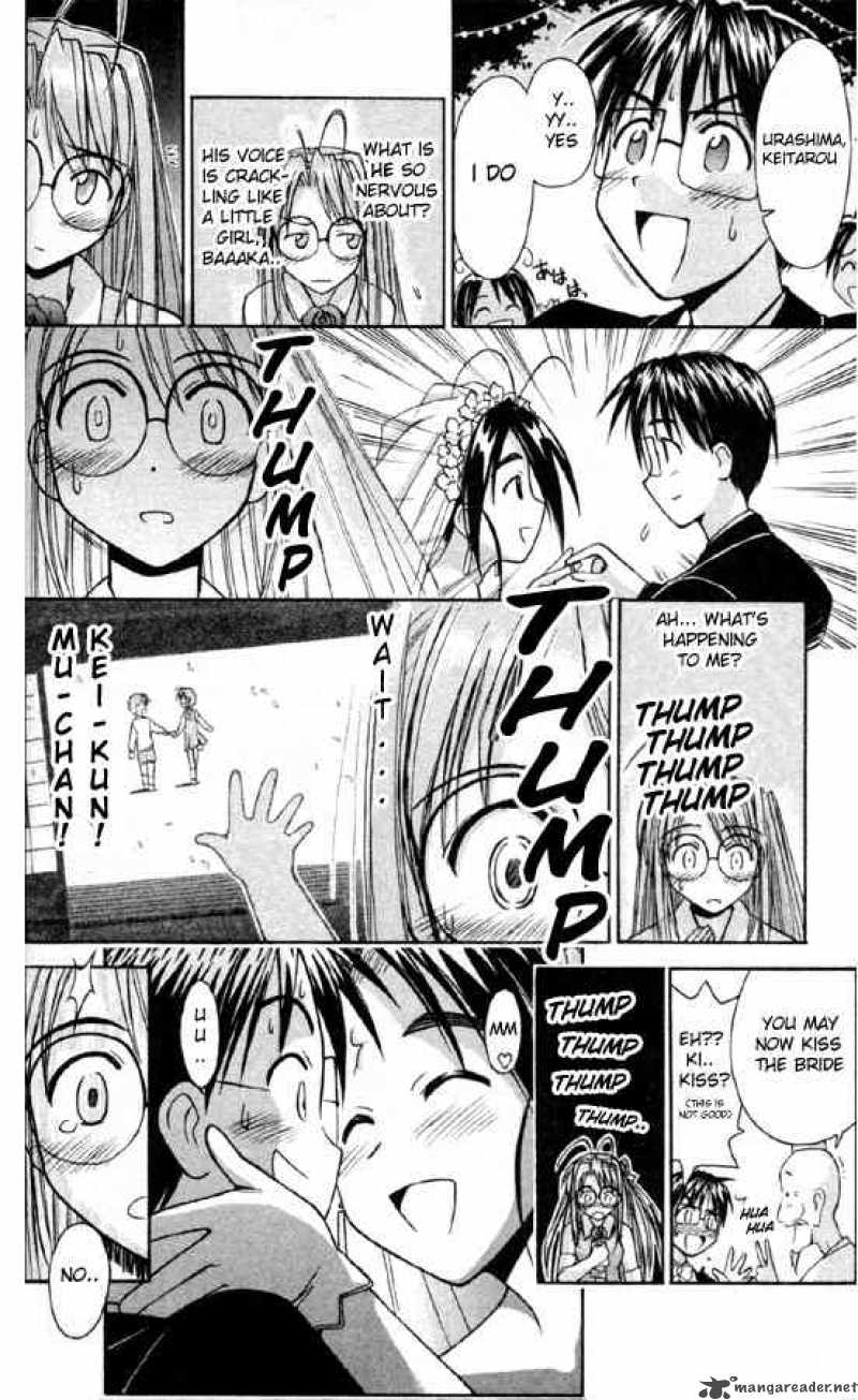 Love Hina 83 10