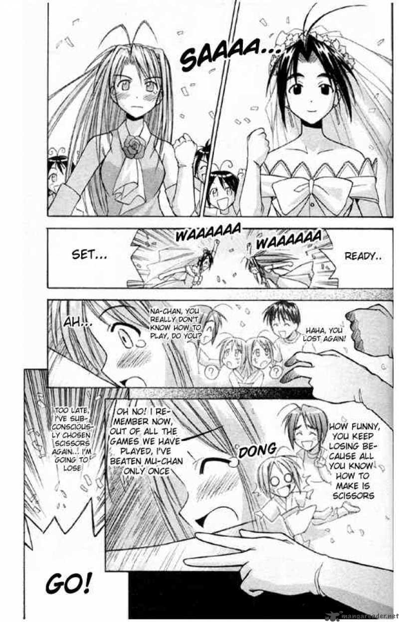 Love Hina 83 13