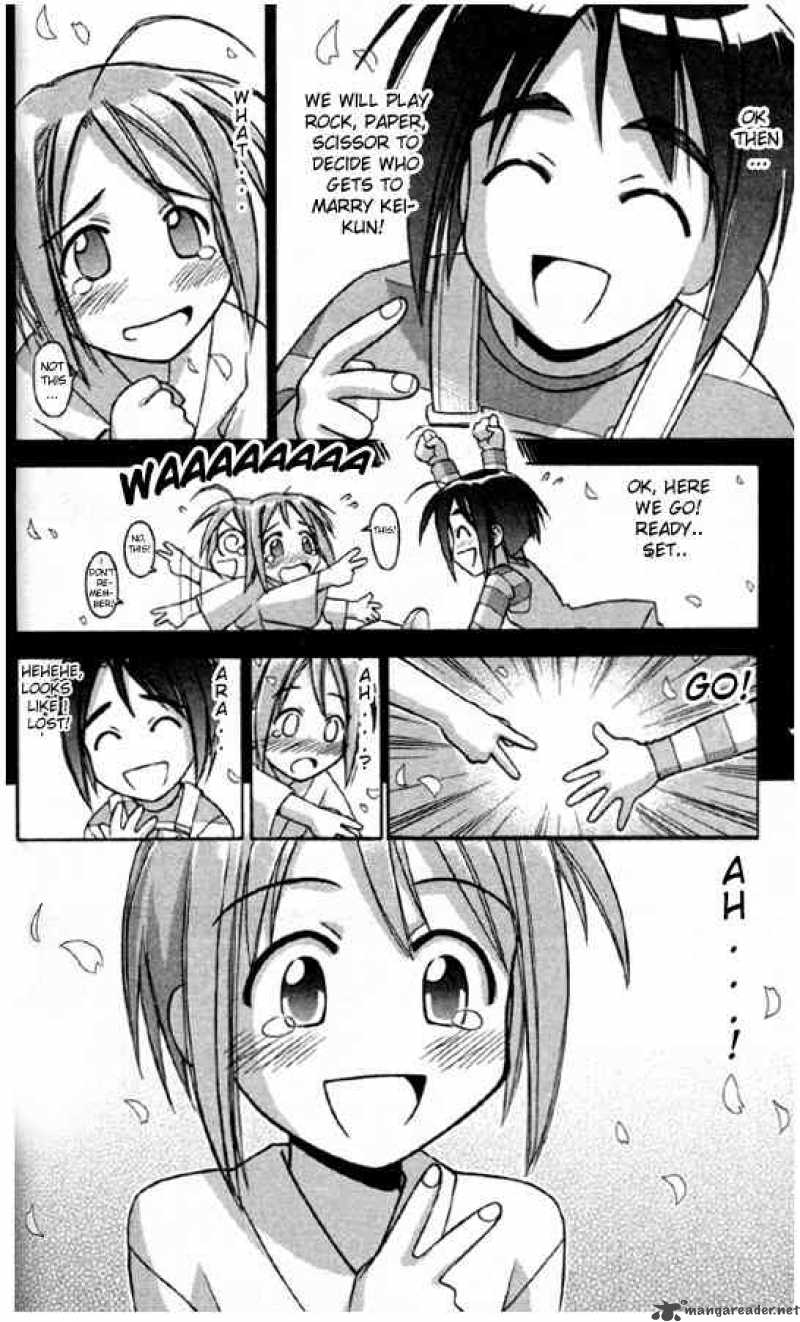 Love Hina 83 16