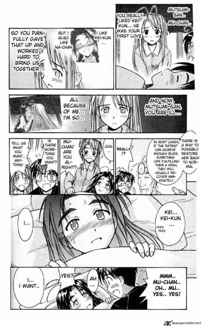 Love Hina 83 2