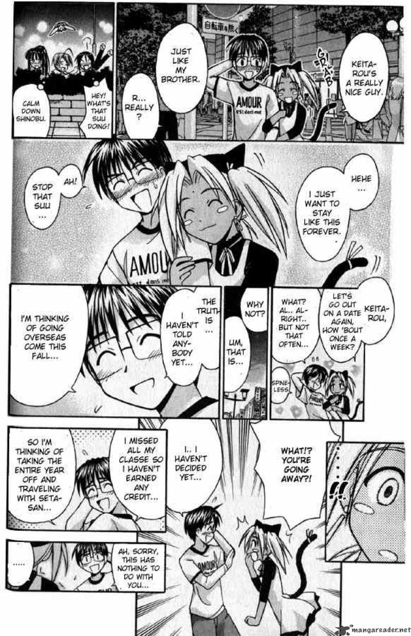 Love Hina 84 10