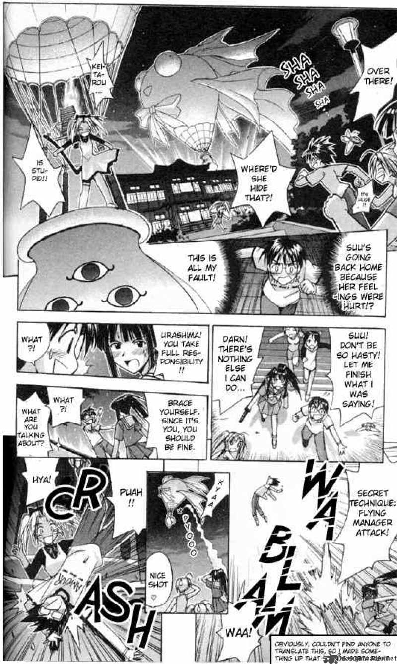 Love Hina 84 12