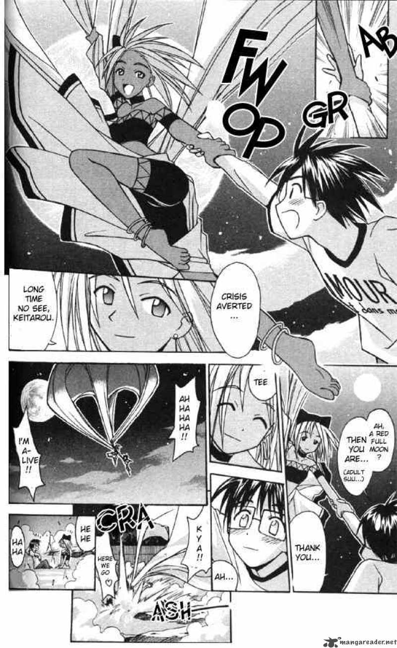 Love Hina 84 18