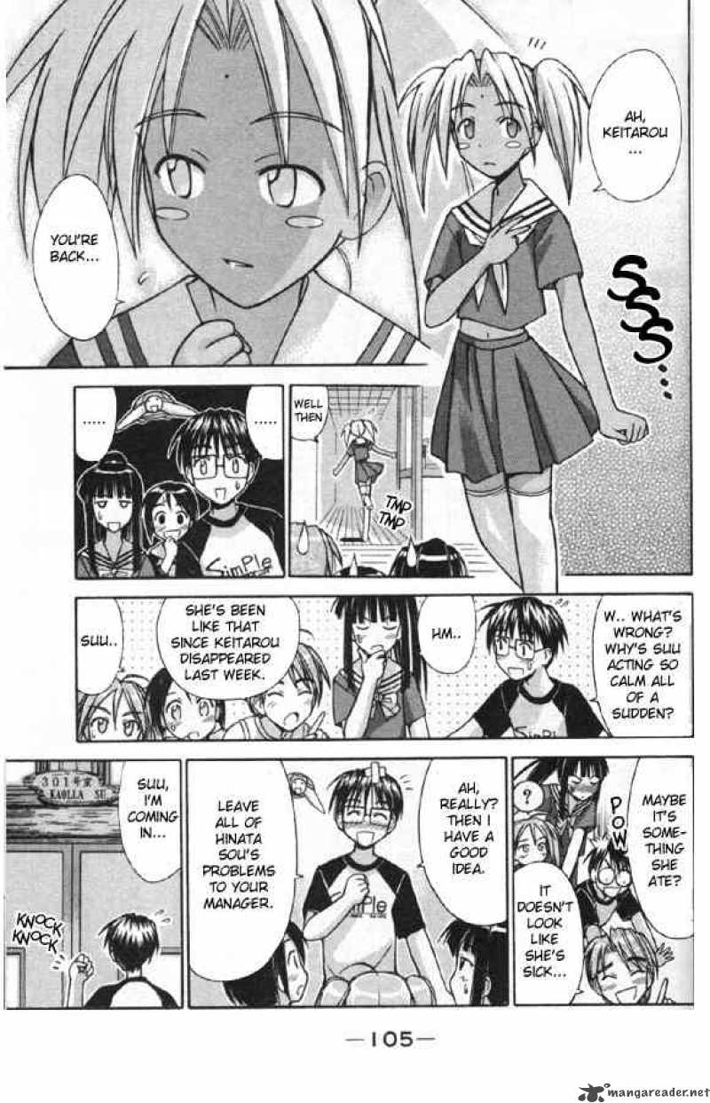 Love Hina 84 3