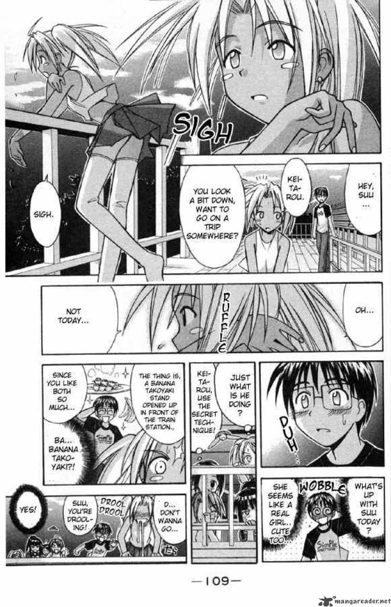 Love Hina 84 7