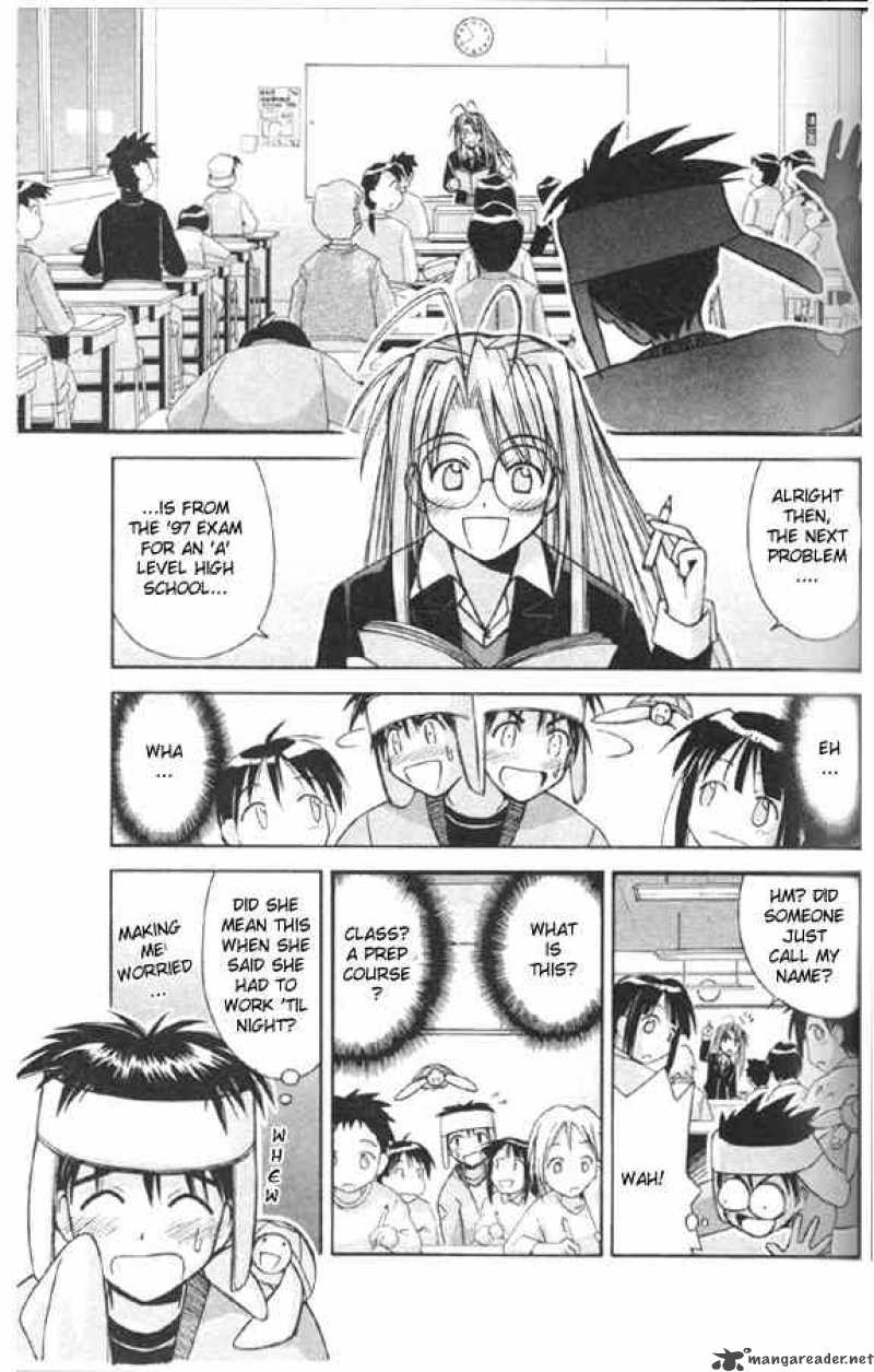 Love Hina 85 11