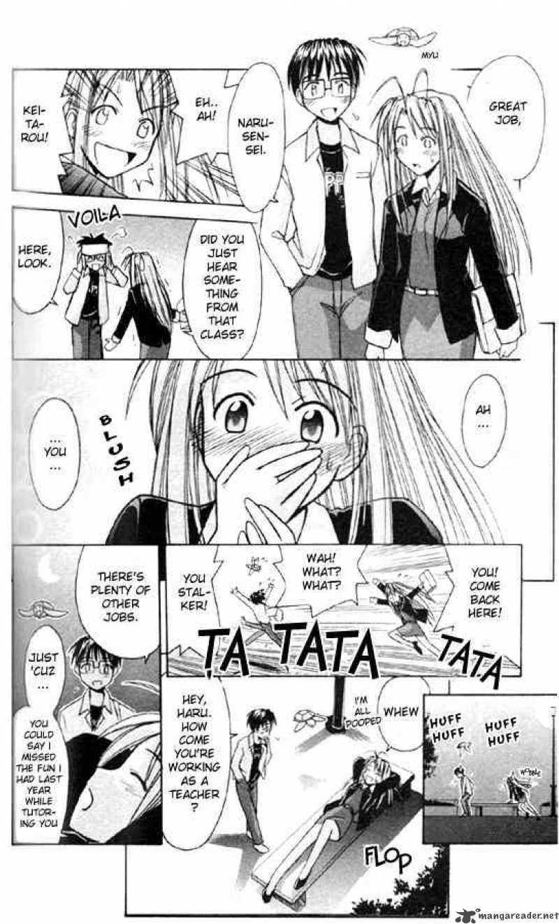 Love Hina 85 16