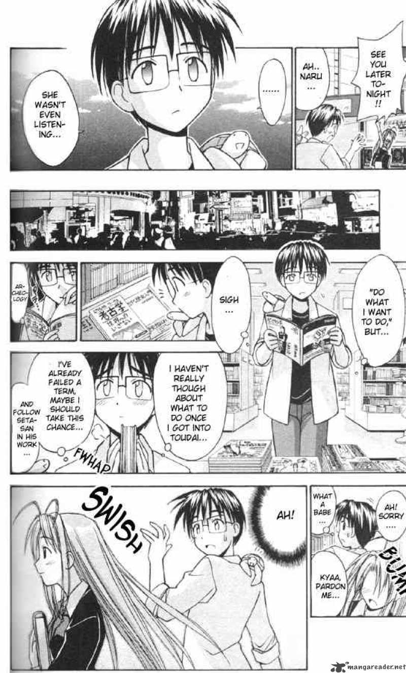 Love Hina 85 8