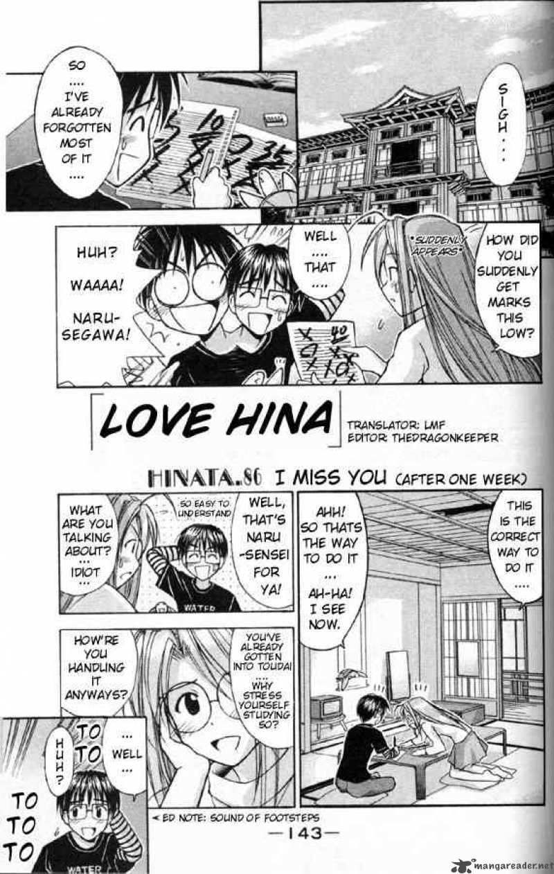 Love Hina 86 1